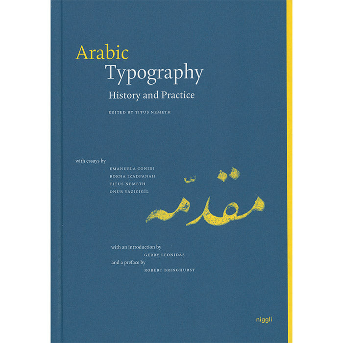 Arabic Typography - History and Practice, by Titus Nemeth – 50