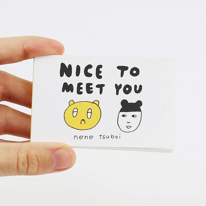 Nice to Meet You - Flipbook by Nene Tsuboi