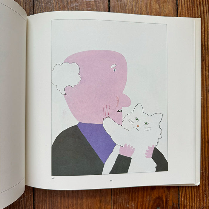 Japanese Picture Book Illustrator series vol 10 (Shinta Cho, Makoto Wada, Noriko Ueno)