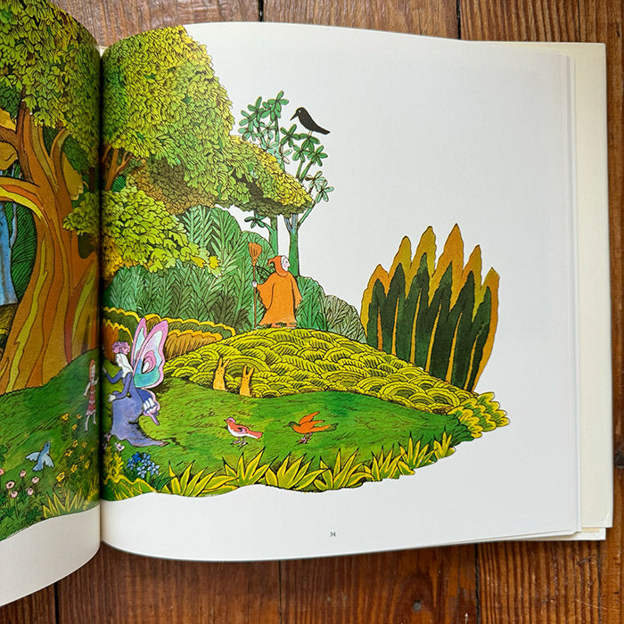 Japanese Picture Book Illustrator series vol 13 (Mitsumasa Anno, Daihachi Ota, Seiichi Horiuchi)