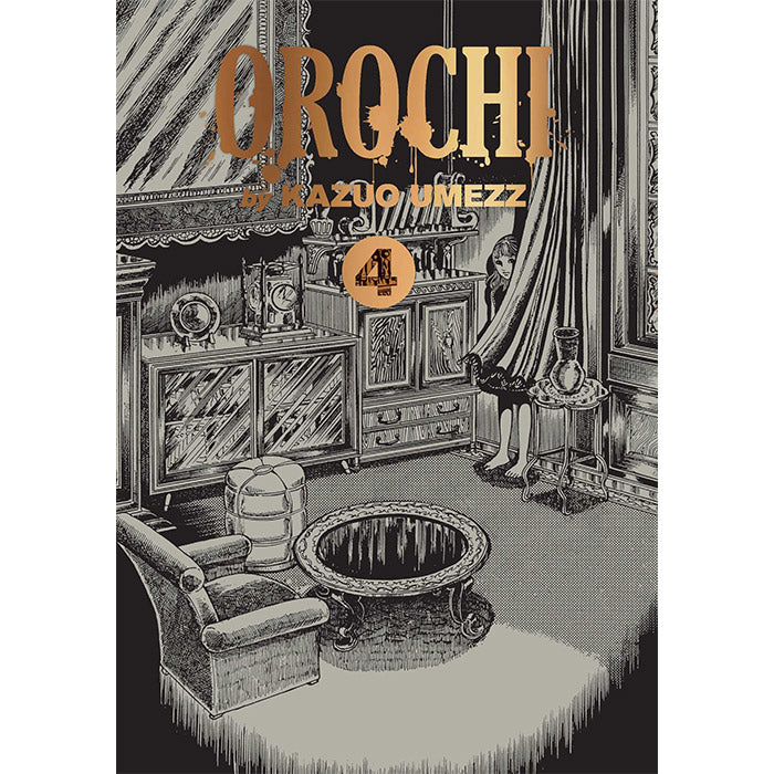 Orochi by Kazuo Umezz - The Perfect Edition, Vol. 4 – 50 Watts Books