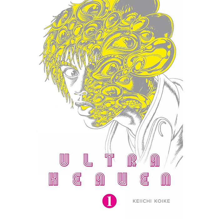 ダウラギリ産ポイント-208-1 Ultra Heaven Volume 1 - Keiichi Koike – 50 Watts Books