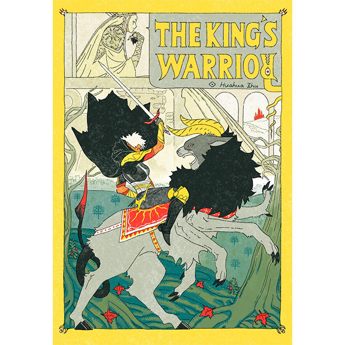 The King's Warrior - Huahua Zhu – 50 Watts Books