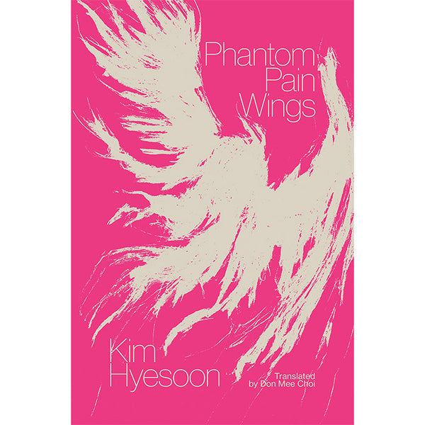 Phantom Pain Wings - Kim Hyesoon