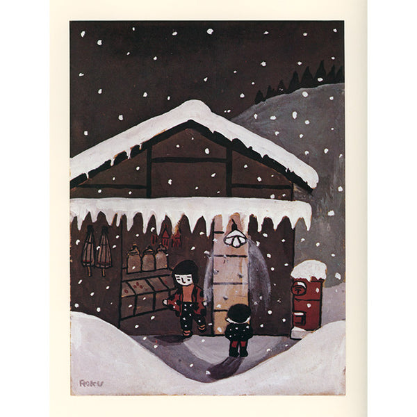 Rokuro Taniuchi - vintage print from the 1970s - 28