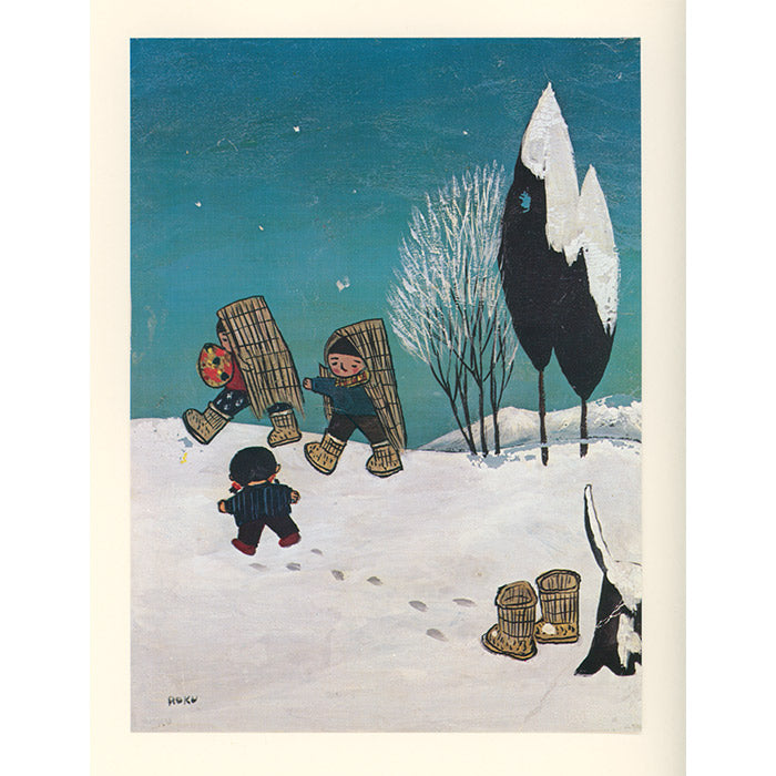 Rokuro Taniuchi - vintage print from the 1970s - 36 – 50 Watts Books