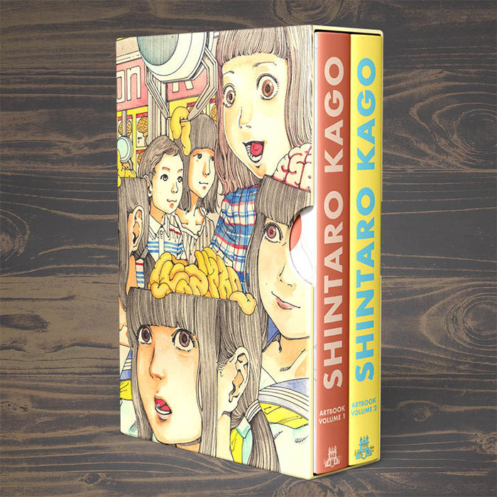 Shintaro Kago - Artbooks Box Set