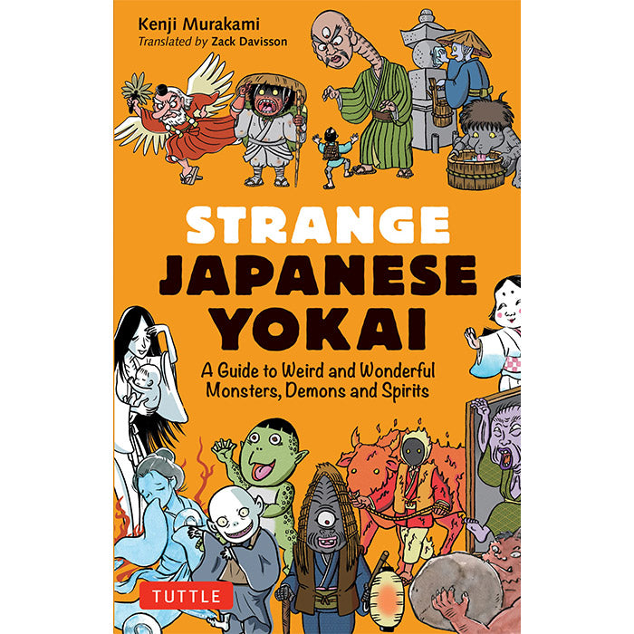 japanese monsters list Strange Japanese Yokai - A Guide