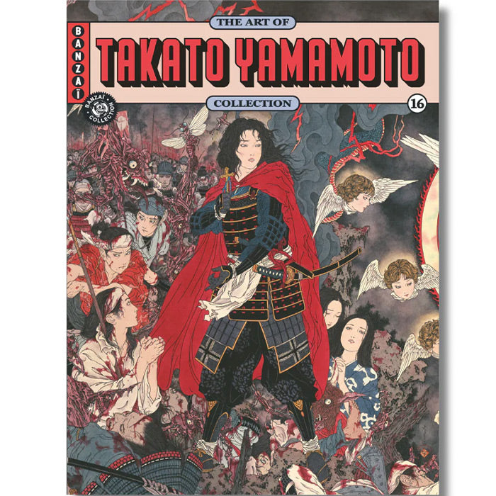 TAKAMICHI WORKS3冊セット The Art of Takato Yamamoto (Banzai Editions series) – 50 Watts Books