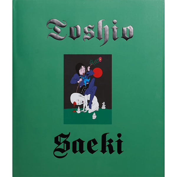 Toshio Saeki - Death Book IV (last copies)