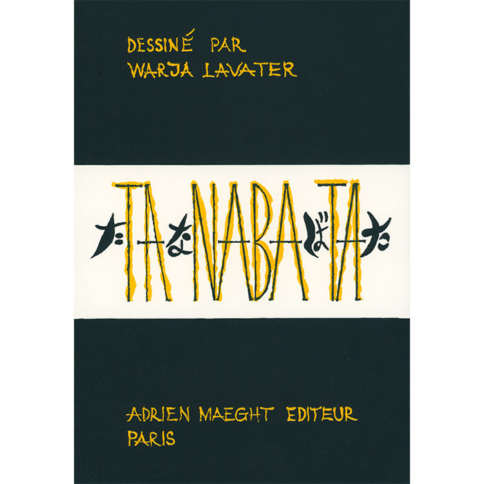 Tanabata | artist book by Warja Lavater – 50 Watts Books