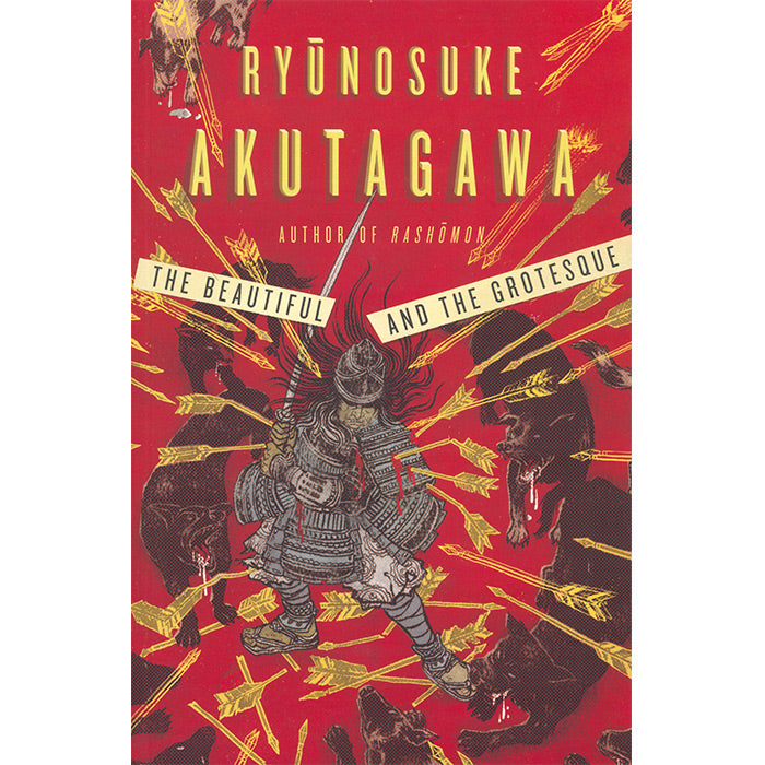 In Dreams: The Very Short Stories of Ryūnosuke Akutagawa – Paper + Ink