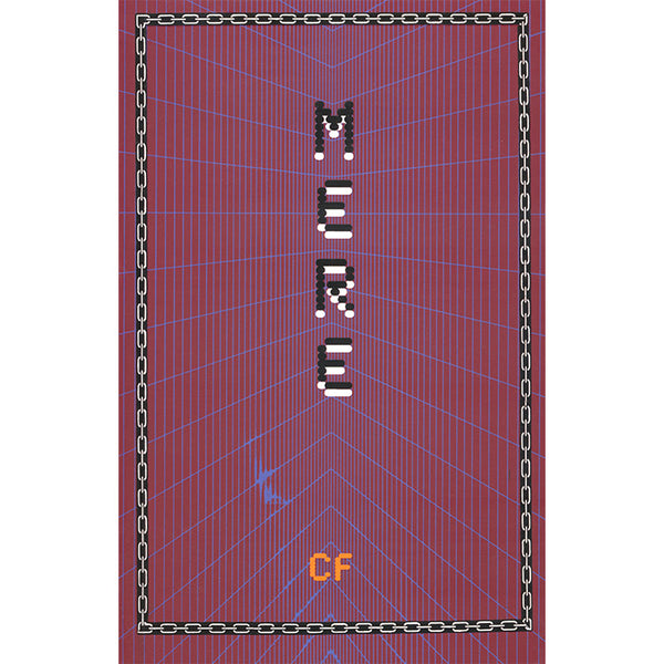 Mere (discounted) - CF