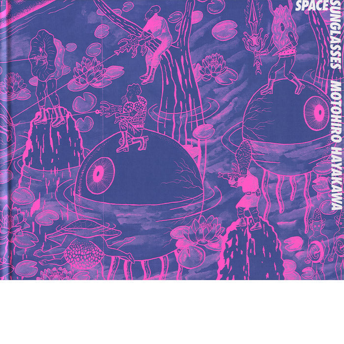 Motohiro Hayakawa - Space Sunglasses – 50 Watts Books