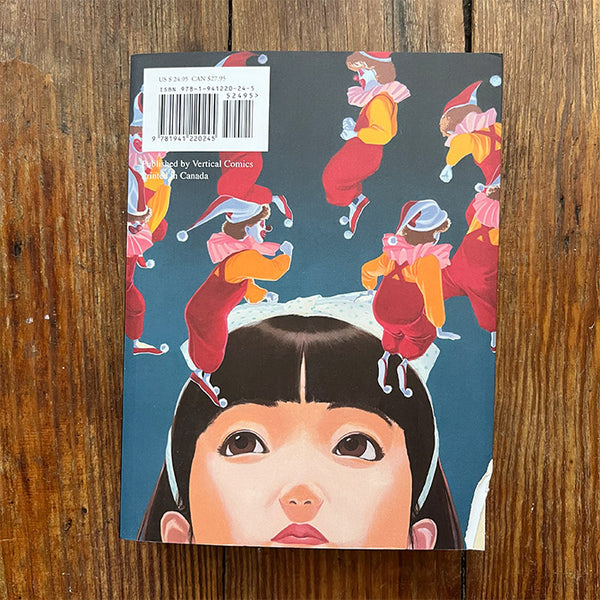 Dream Fossil - The Complete Stories of Satoshi Kon