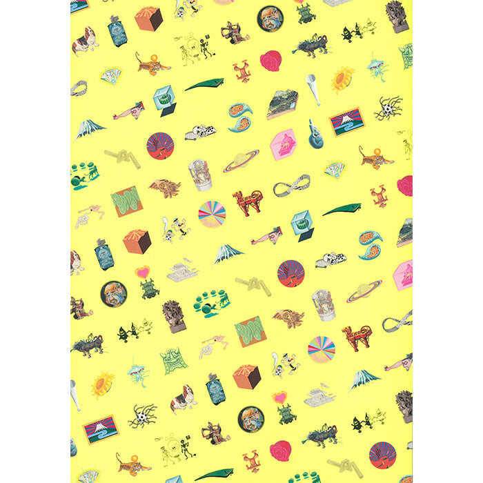 Tiger Tateishi - The Retrospective (Used) – 50 Watts Books