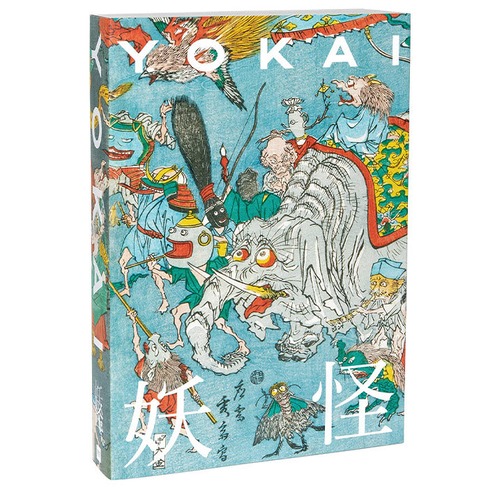 YOKAI (art book from Japan)  yokai monsters and mononoke spirits