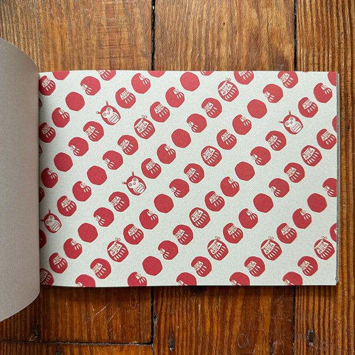 100 Writing and Crafting Papers - Nakagawa Masashichi Shoten – 50