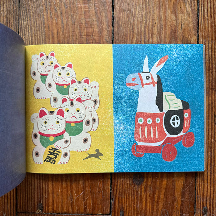 100 Writing and Crafting Papers - Nakagawa Masashichi Shoten – 50