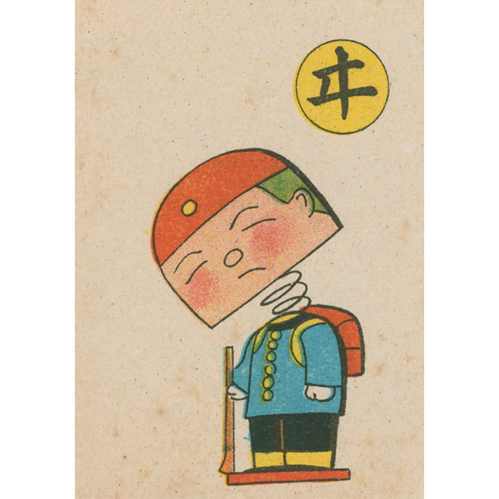 Anthropomorphic Japan - Postcard Set