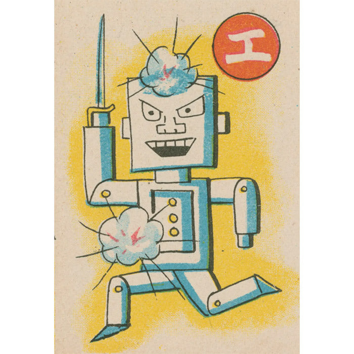 Anthropomorphic Japan - Postcard Set