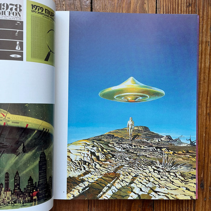 Worlds Beyond Time - Sci-Fi Art of the 1970s (light wear)