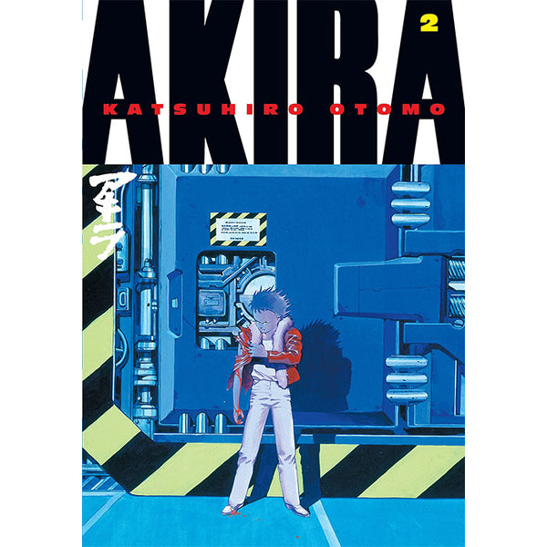 Akira, Volume 2 - Katsuhiro Otomo