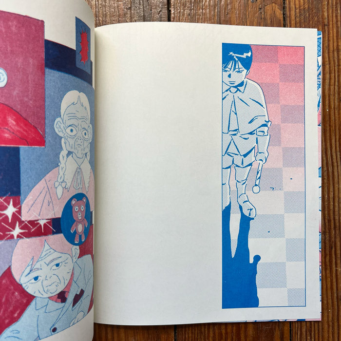 AKIRA fanzine - Good for Health Bad for Education – 50 Watts AKIRA fanzine - Good for Health Bad for Education – 50 Watts