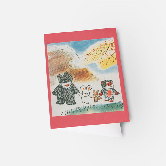 50 Watts Greeting Card set - Anthropomorphic Japan Set 2
