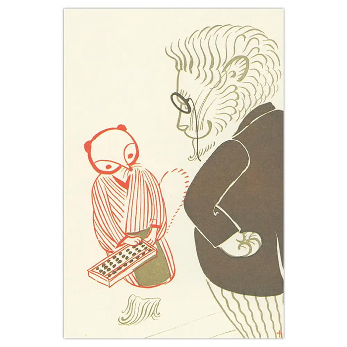 Anthropomorphic Japan - Postcard Set