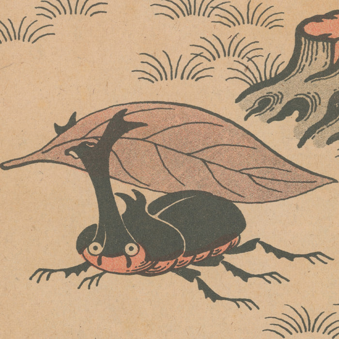 Anthropomorphic Japan - The Insects | 50 Watts Books