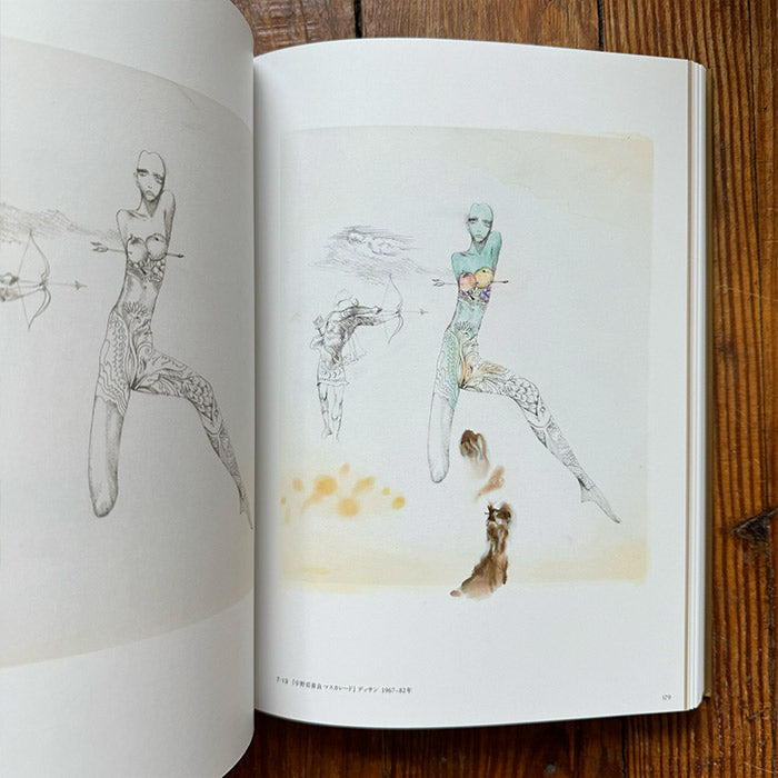 コレクション ABSTRAK ART Yesterday's Future Is Brighter Today | Hackaday