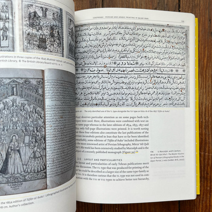 Arabic Typography - History and Practice