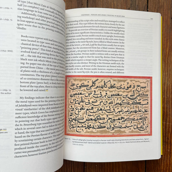 Arabic Typography - History and Practice