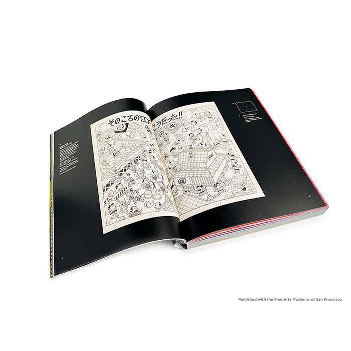 The Art of Manga - Nicole Coolidge Rousmaniere