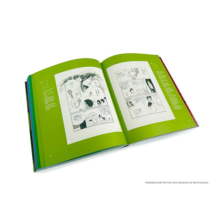 The Art of Manga - Nicole Coolidge Rousmaniere