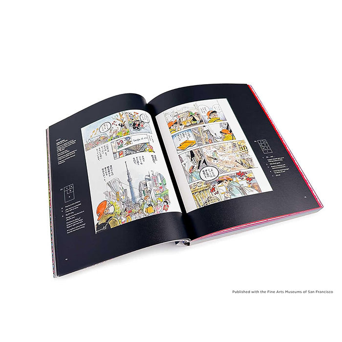 The Art of Manga - Nicole Coolidge Rousmaniere