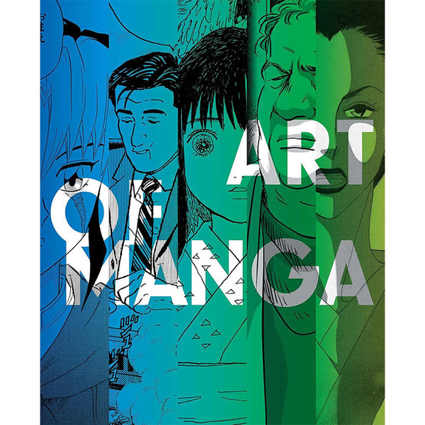 The Art of Manga - Nicole Coolidge Rousmaniere