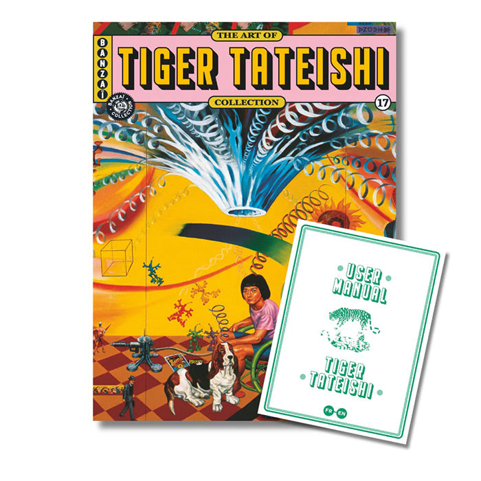 Tiger Tateishi – 50 Watts Books