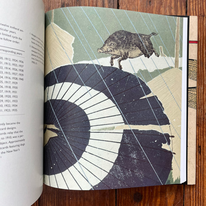 Art of the Japanese Postcard | discounted art book – 50 Watts Books