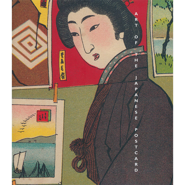 Art of the Japanese Postcard | discounted art book – 50 Watts Books
