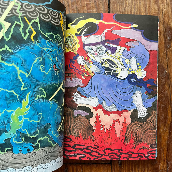 Ayako Ishiguro Art Book 2 | illustrator of yokai and monster cats