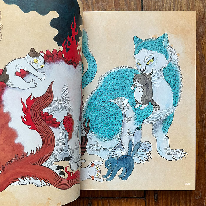 Ayako Ishiguro Art Book 2 | illustrator of yokai and monster cats