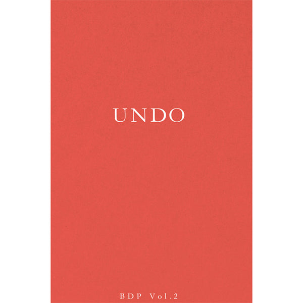 Undo - illustrated anthology