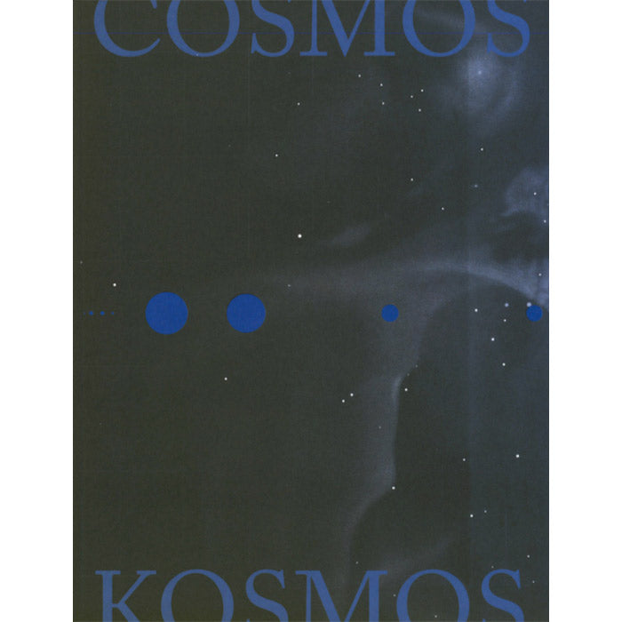 Cosmos - Kosmos