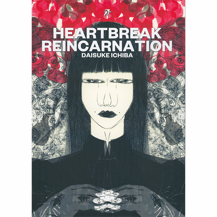 Heartbreak Reincarnation - Daisuke Ichiba