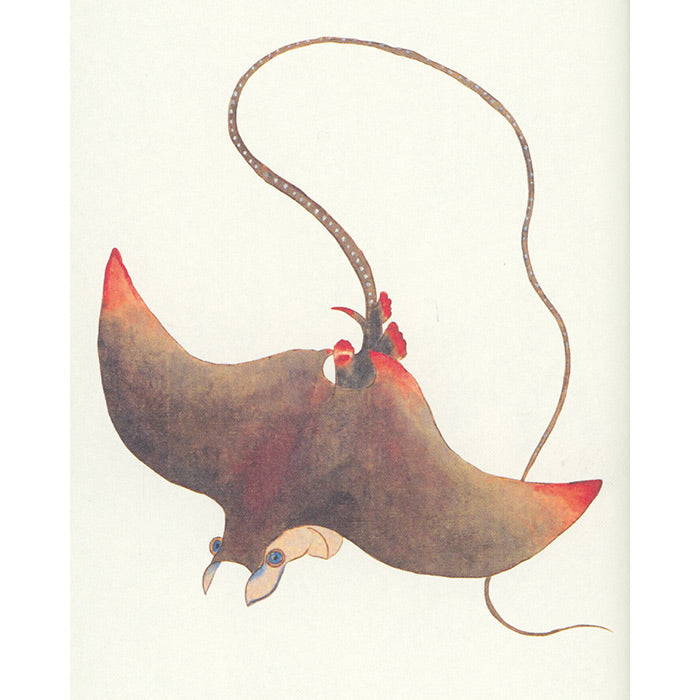 Fish - Aquatic Royalty - The Edo Museum Series 4