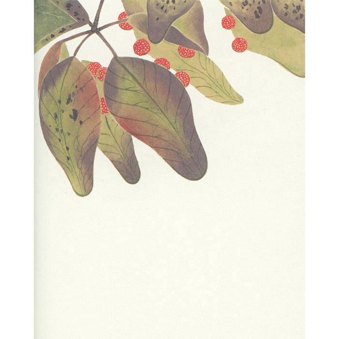 Trees and Greens - Ripening Blessings - The Edo Museum Series 3