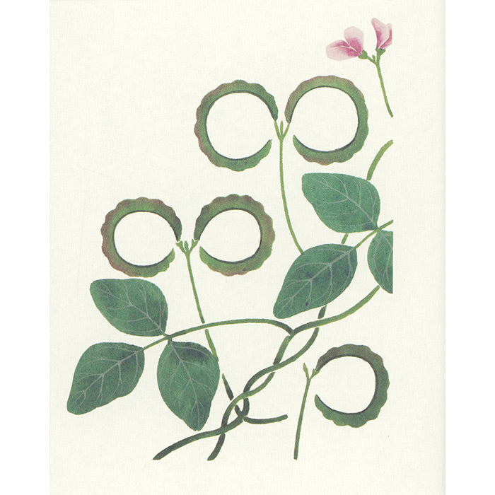 Trees and Greens - Ripening Blessings - The Edo Museum Series 3