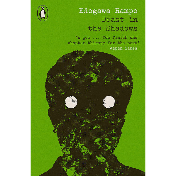Beast in the Shadows - Edogawa Rampo